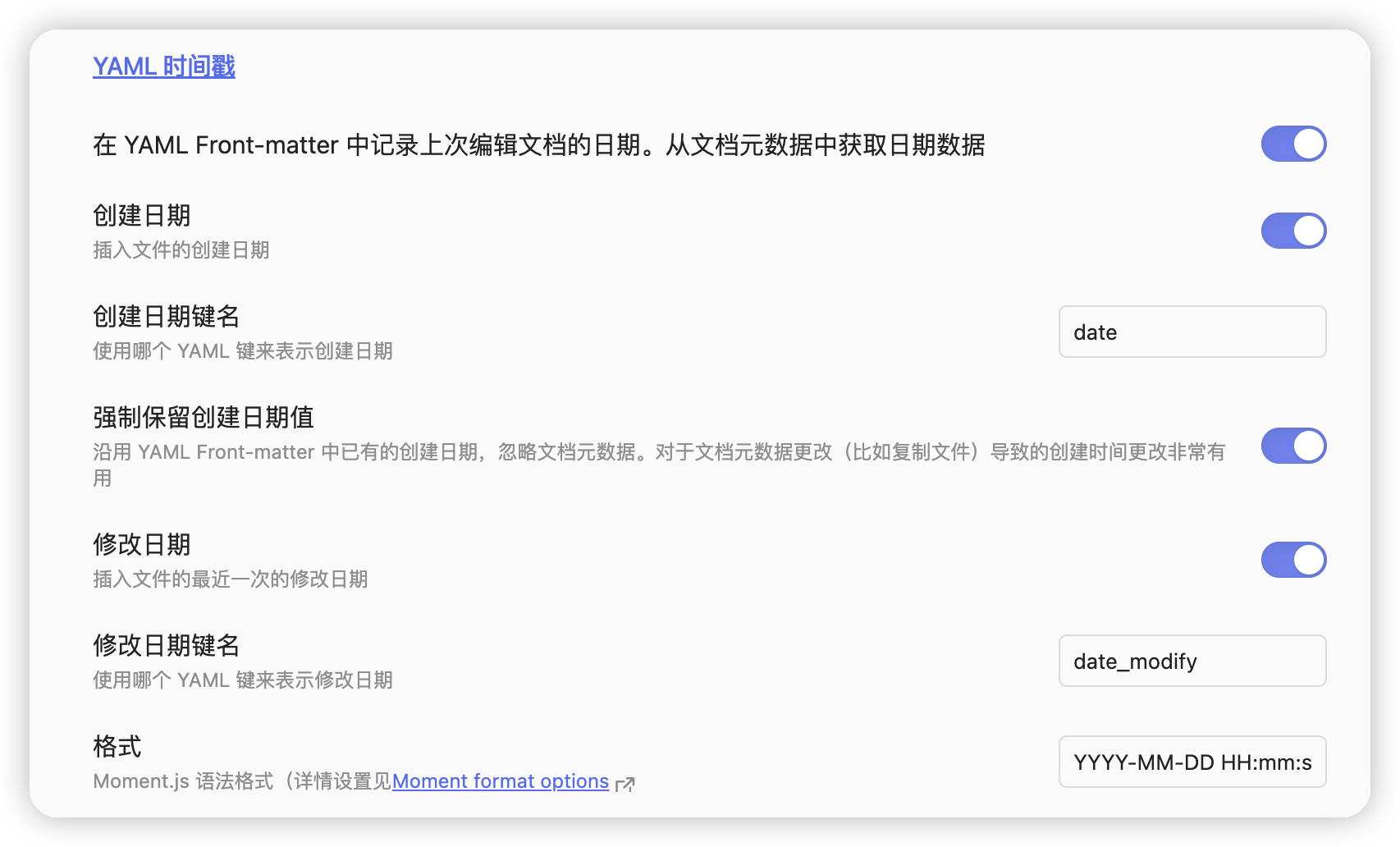 image-20231118175954740
