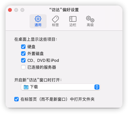iShot_2022-06-25_15.16.46