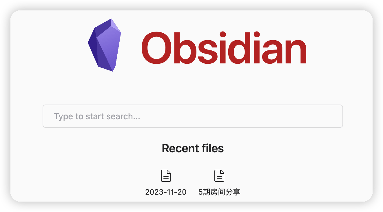 image-20231120193005237